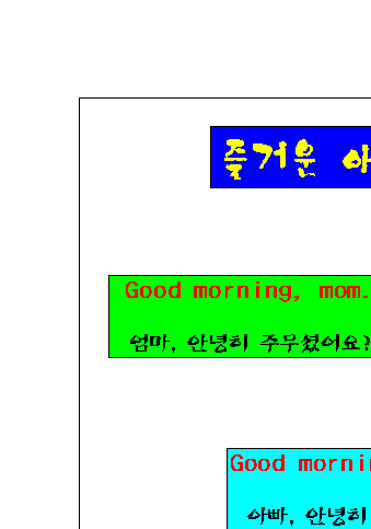 h18-1.gif (4991 bytes)
