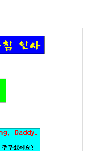 h18-2.gif (3829 bytes)