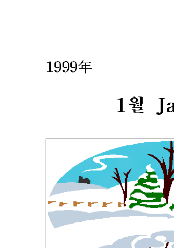 h36-1.gif (5440 bytes)