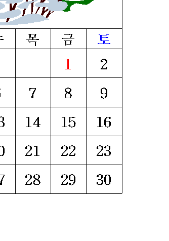 h36-4.gif (5489 bytes)