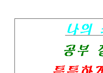 h7-1.gif (2736 bytes)