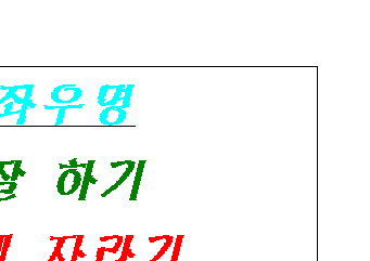 h7-2.gif (2965 bytes)