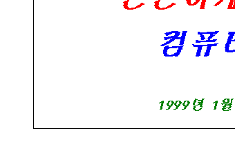h7-3.gif (2540 bytes)