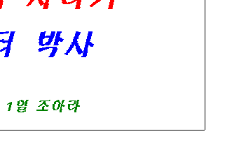 h7-4.gif (2537 bytes)