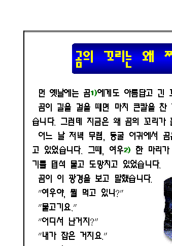 h80-1-1.gif (11053 bytes)