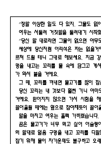 h80-2-1.gif (9047 bytes)
