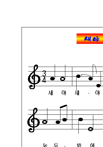 h88-1.gif (5155 bytes)