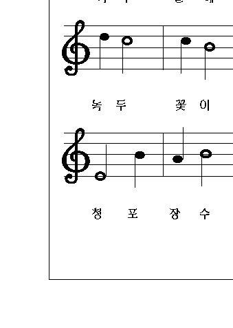 h88-3.gif (4001 bytes)