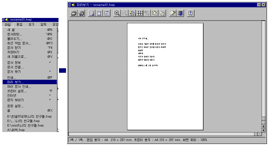 q1-01.gif (9793 bytes)