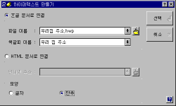 q100-01.gif (4225 bytes)
