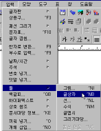 q11-01.gif (5424 bytes)