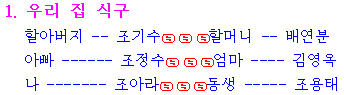 q11-1.gif (2468 bytes)