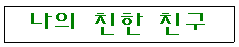 q12-1.gif (1387 bytes)