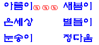 q12-2.gif (1809 bytes)