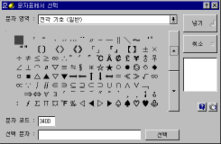 q13-01.gif (5461 bytes)