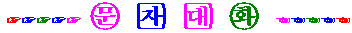 q14-1.gif (1758 bytes)
