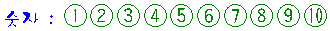 q14-2.gif (1703 bytes)