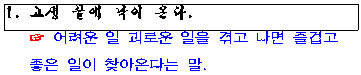 q15-1.gif (2237 bytes)