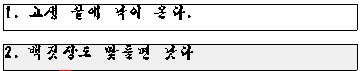 q15-2.gif (2252 bytes)
