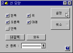 q19-01.gif (3219 bytes)