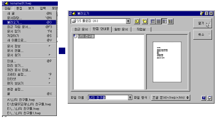 q2-01.gif (8988 bytes)