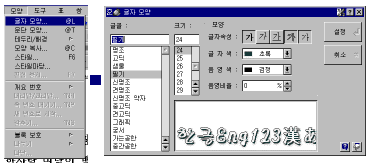 q2-02.gif (8861 bytes)