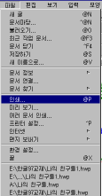 q2-03.gif (4208 bytes)
