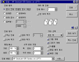 q2-04.gif (6879 bytes)