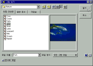 q20-01.gif (8699 bytes)
