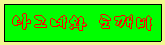 q21-1.gif (1438 bytes)