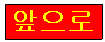 q23-1.gif (1191 bytes)