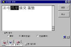 q26-02.gif (4690 bytes)