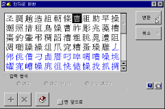 q26-04.gif (7456 bytes)