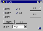 q27-01.gif (3234 bytes)