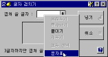 q31-01.gif (3459 bytes)