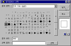 q31-02.gif (5446 bytes)