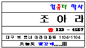 q34-1.gif (1851 bytes)