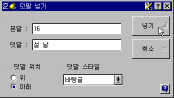 q37-01.gif (3285 bytes)