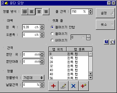 q4-01.gif (6006 bytes)