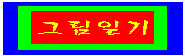 q45-1.gif (1520 bytes)