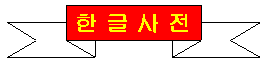 q49-1.gif (1649 bytes)