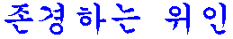 q5-1.gif (1515 bytes)