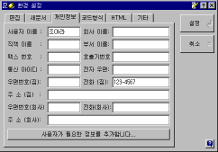 q52-01.gif (5500 bytes)
