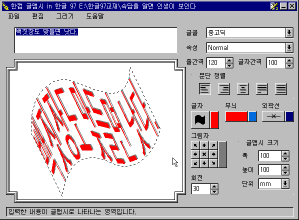 q54-01.gif (10404 bytes)