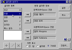 q58-01.gif (5129 bytes)