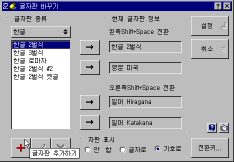 q58-02.gif (5372 bytes)