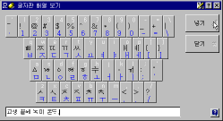 q58-06.gif (5687 bytes)