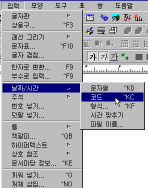 q6-01.gif (4555 bytes)