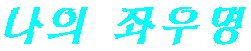q6-1.gif (1602 bytes)