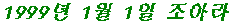 q6-2.gif (1331 bytes)